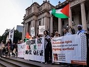 أستراليا "ستعود لاستخدام" مصطلح "الأراضي الفلسطينية المحتلة"