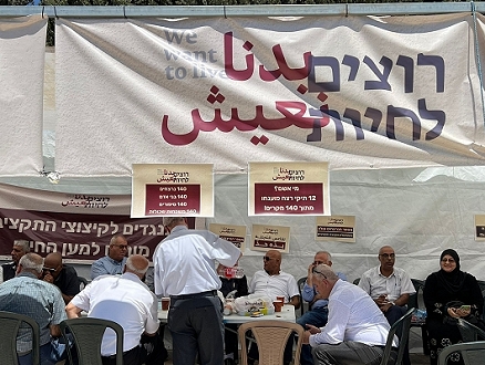 اللجنة القطرية تؤكد مواصلة الاعتصام في القدس وتدعو جميع رؤساء السلطات المحلية للمشاركة