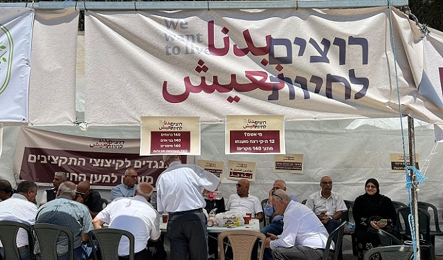 اللجنة القطرية تؤكد مواصلة الاعتصام في القدس وتدعو جميع رؤساء السلطات المحلية للمشاركة 