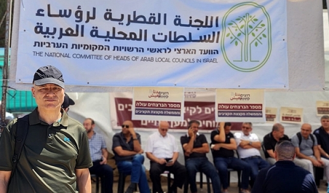 مظاهرة وخيمة اعتصام للسلطات المحلية العربية في القدس