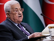 المحافظون يصفونه بالقرار المفاجئ: الرئيس الفلسطينيّ يعزل غالبيّة محافظي الضفّة وغزّة