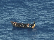 تونس: مصرع شخصين وفقدان العديد إثر غرق قارب مهاجرين