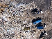 عنصرية بيئية: مطامر النفايات في مناطق الفقراء 