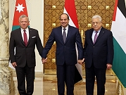 عبّاس يلتقي بالسيسي والملك عبدالله بمصر الأحد "لتوحيد الرؤى"