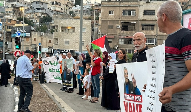 مسيرة سيارات إلى الناصرة إسنادا لحرية الأسير المريض دقة