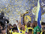 رونالدو يقود النصر إلى رفع كأس الملك سلمان للأندية البطلة