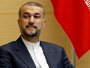 وزير الخارجية الإيراني: طهران ملتزمة بحل الخلاف النووي عبر الدبلوماسية