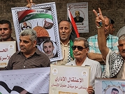 ربع الأسرى الفلسطينيين معتَقلون بلا تهمة أو محاكمة