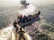 مصرع 5 مهاجرين وفقدان 7 إثر غرق مركبهم قبالة سواحل تونس