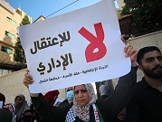 4 أسرى إداريين يعلقون إضرابهم بعد وعودات بتحديد مدة اعتقالهم