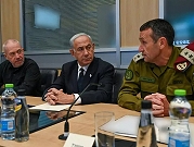 نتنياهو على وشك الصدام مع قادة الجيش: الكفاءات لم تتراجع
