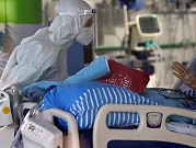 تحذير من احتمال "انهيار ميزانيّة" المستشفيات الإسرائيليّة:  "ضرر فعليّ" بالقدرة على تقديم العلاج