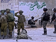 الاحتلال يدعي إحباط خلية لحماس خططت لاستهداف قوات الاحتلال بالضفة