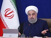 إيران: روحاني متَّهم بالتدخّل بأسواق العملات الأجنبيّة والأسهم