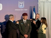 في بيان مشترك مع غالانت: نتنياهو يعلن "دعمه الكامل" لرئيس الأركان الإسرائيلي