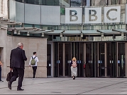 لندن: "بي بي سي" تعلن عن بيع أستوديوهات "مايدا فايل" الشهيرة