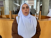 المحكمة تفرض السجن 4 أعوام على الناشطة آية خطيب من عرعرة