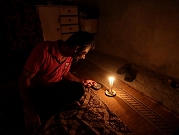 لبنان بلا كهرباء إثر توقُّف محطّتي توليد لأسباب ماديّة