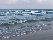 رفع التحذير عن السباحة في أحد شواطئ حيفا