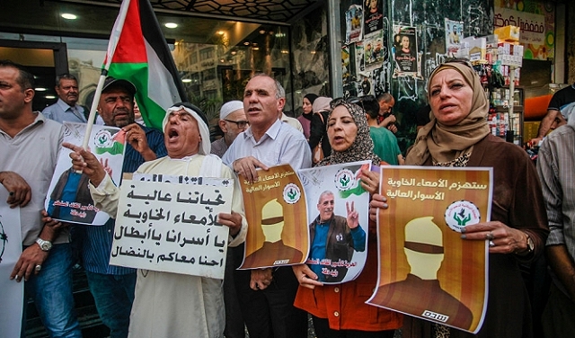 مكتب إعلام الأسرى: 1000 أسير فلسطيني يبدأون إضرابًا مفتوحًا عن الطعام
