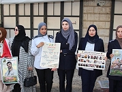 "حريات" يدعو إلى حملة لإنهاء سياسة الاعتقال الإداري