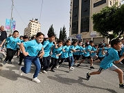 افتتاح السنة الدراسية 23-24: مليون وأربعمئة ألف طالب فلسطيني يدخلون المدارس 