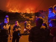 حرائق الغابات في جزيرة تينيريفي السياحيّة الشهيرة في إسبانيا اندلعت عمدا