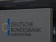 البنك المركزيّ الألمانيّ: ألمانيا تواصل ركودها الاقتصاديّ في الفصل الثالث