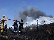 حرائق الغابات: إخلاء سكان باليونان وكندا تتأهب