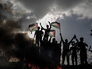 الاحتلال يقمع المتظاهرين بغزة: إصابة شخص بالرصاص الحيّ وآخرين أحدهم صحافيّ بالاختناق 