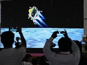 هبوط المركبة الفضائيّة الهنديّة "تشاندريان 3" على القمر