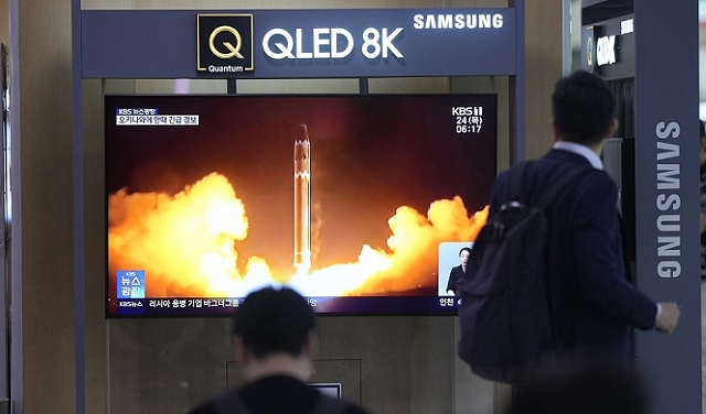  للمرة الثانية: كوريا الشمالية تفشل بإطلاق قمر صناعي للتجسس