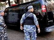 لبنان: اعتقال شخصين بالتخابر مع إسرائيل ومحاولة "تنفيذ عمليات"