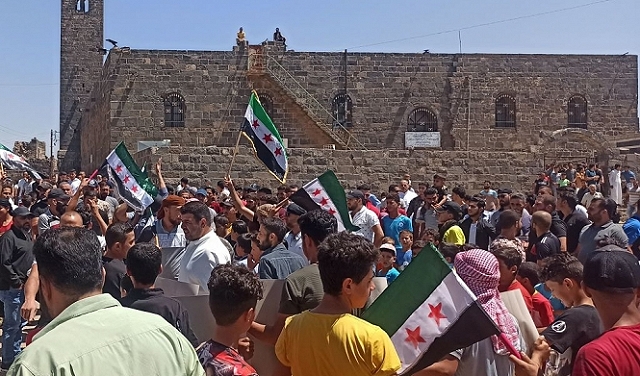 سورية: تظاهرات مطالبة بإسقاط النظام وضد تدهور الأوضاع الاقتصادية