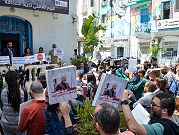 تونس: نقابة التعليم الأساسي تقاطع تعيينات وزارة التربية