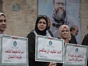 1200 معتقل إداري: عشرة أسرى يواصلون إضرابهم المفتوح عن الطعام
