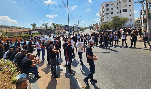 غدا في سخنين: إضراب ومظاهرة أمام شرطة مسغاف احتجاجا على جريمة القتل