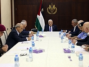 الرئيس الفلسطينيّ يترأس اجتماعا لقادة الأجهزة الأمنيّة