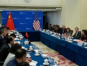 لتخفيف التوتر: وزيرة التجارة الأميركية تلتقي نظيرها الصيني في بكين