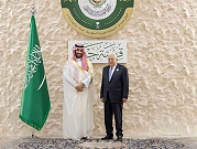 "وول ستريت جورنال": السعودية تعرض استئناف تمويل السلطة الفلسطينية