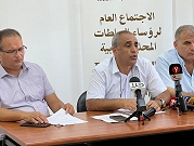 اللجنة القطرية تقرر تعليق الإضراب وافتتاح العام الدراسي في موعده