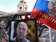 الرئاسة الروسيّة: نبحث كلّ الفرضيّات في مقتل بريغوجين وبينها "الجريمة المدبّرة"