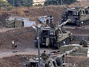 مسؤولون أمنيون إسرائيليون: التهديدات المتبادلة تزيد التوتر عند الحدود اللبنانية