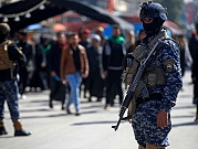السجن المؤبد لإيراني وأربعة عراقيين دينوا بقتل أميركي في بغداد