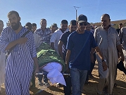 المغرب: تحقيق قضائي في مقتل شابين برصاص خفر السواحل الجزائري