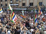 سورية: الآلاف يتظاهرون ضد النظام في السويداء وعدة محافظات