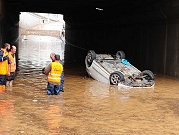 الجزائر: ارتفاع حصيلة قتلى الفيضانات إلى 8