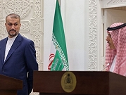 السفير الإيراني: سأتوجه إلى السعودية الثلاثاء لبدء مهامي رسميًا