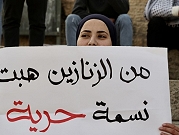 بدءا من 14 أيلول: الحركة الأسيرة تعلن الإضراب عن الطعام 