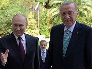 اتفاق تصدير الحبوب الأوكرانية: روسيا تشترط وتركيا تقدم "اقتراحات جديدة"